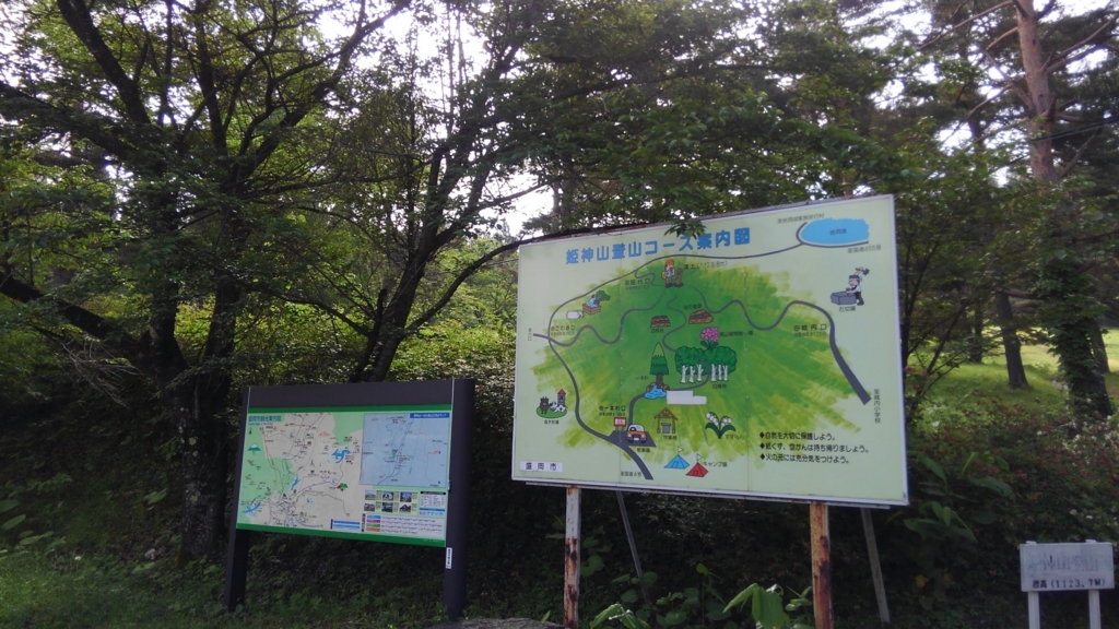f:id:kumono-gotoku:20180527202809j:plain f:id:kumono-gotoku:20180527202809j:plain