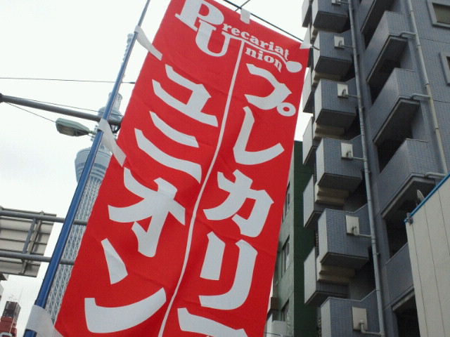 f:id:kumonoami:20121130095800j:image