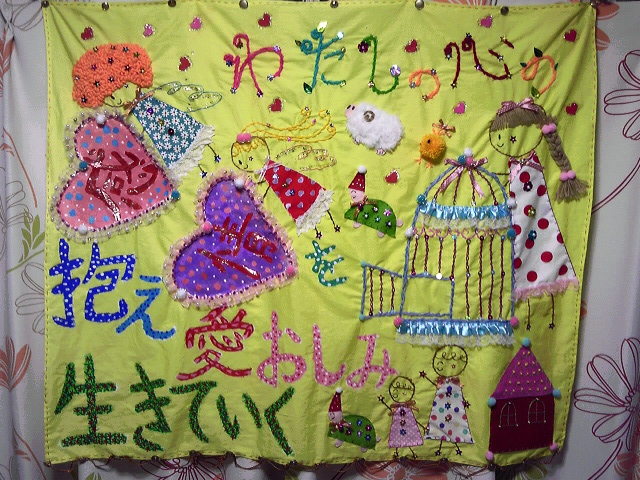 f:id:kumonoami:20121215212726j:image
