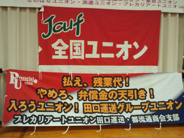 f:id:kumonoami:20130118203700j:image