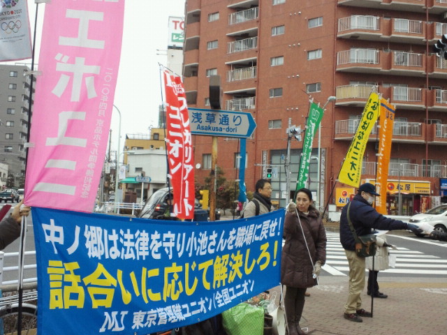 f:id:kumonoami:20130215105200j:image