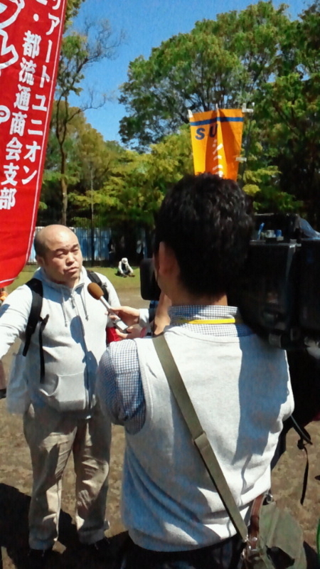f:id:kumonoami:20130427095900j:image f:id:kumonoami:20130427095900j:image