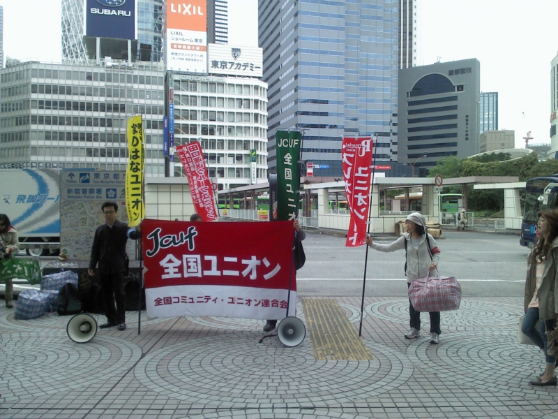 f:id:kumonoami:20130501090231j:image