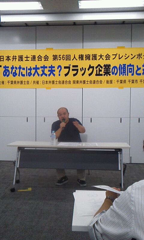 f:id:kumonoami:20130912003422j:image