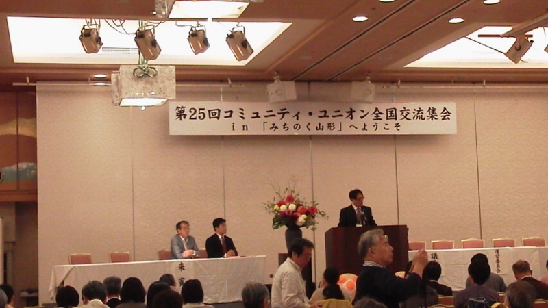 f:id:kumonoami:20131019131700j:image