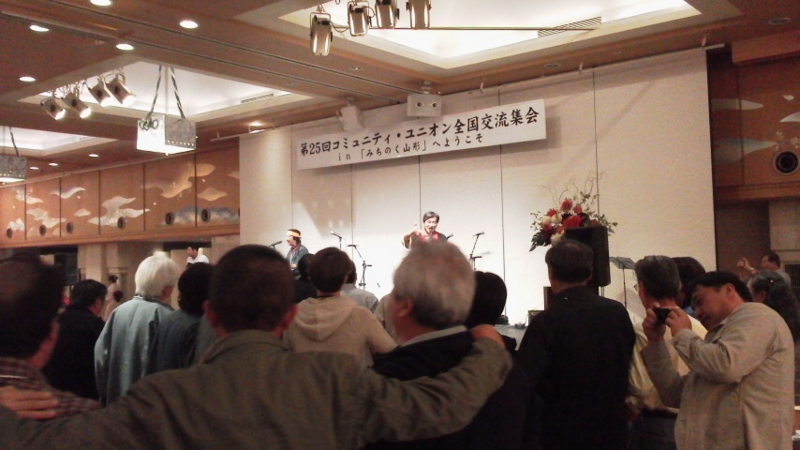 f:id:kumonoami:20131019205500j:image