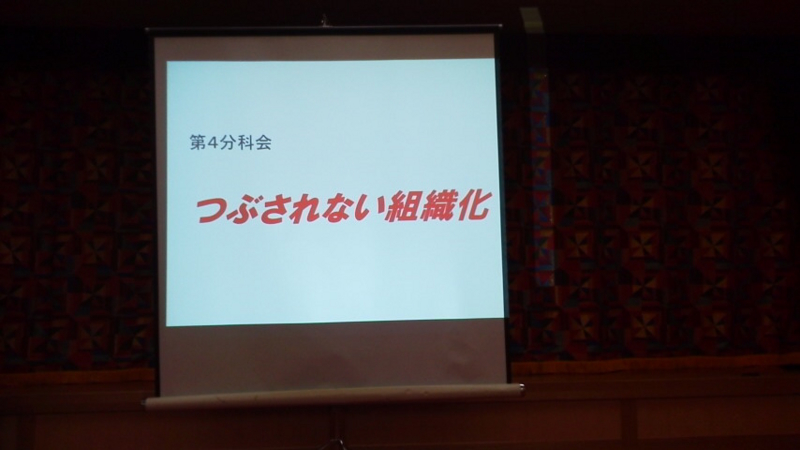 f:id:kumonoami:20131020090400j:image