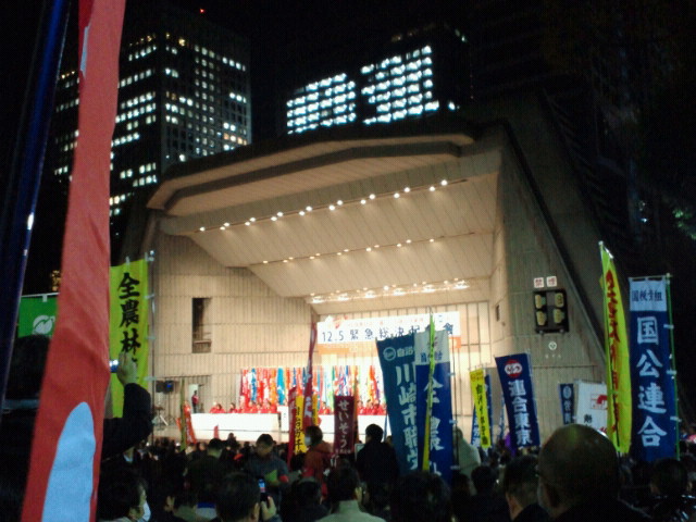 f:id:kumonoami:20131205183200j:image