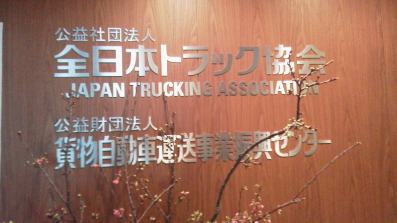 f:id:kumonoami:20140131111400j:image