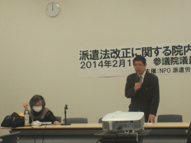 f:id:kumonoami:20140218120000j:image f:id:kumonoami:20140218120000j:image