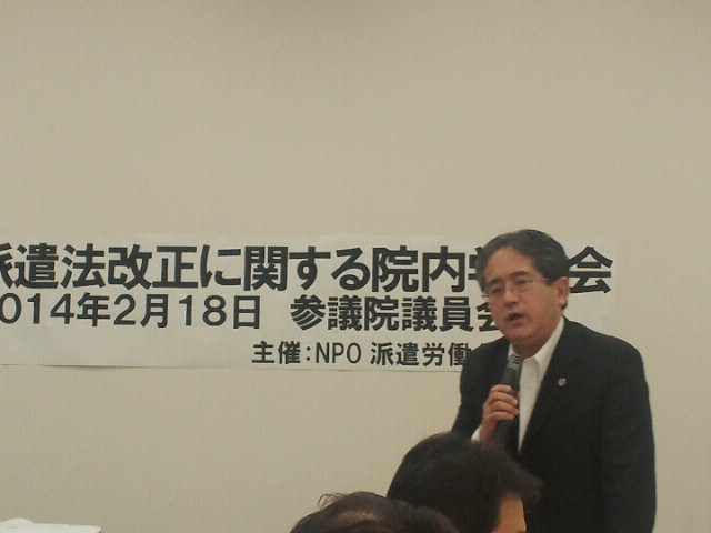 f:id:kumonoami:20140218121900j:image f:id:kumonoami:20140218121900j:image