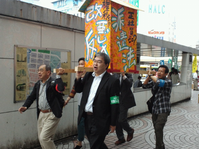 f:id:kumonoami:20140501094000j:image