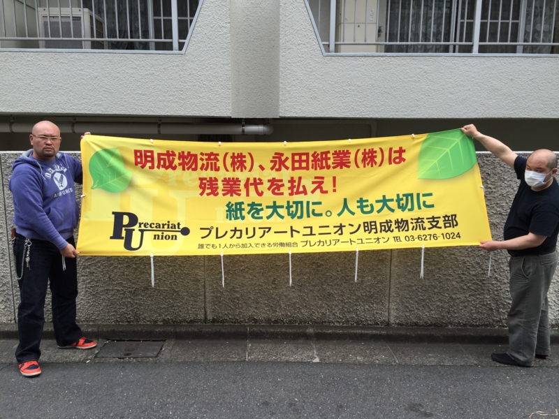 f:id:kumonoami:20150404160543j:image