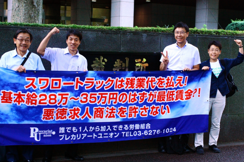 f:id:kumonoami:20160922183531j:image