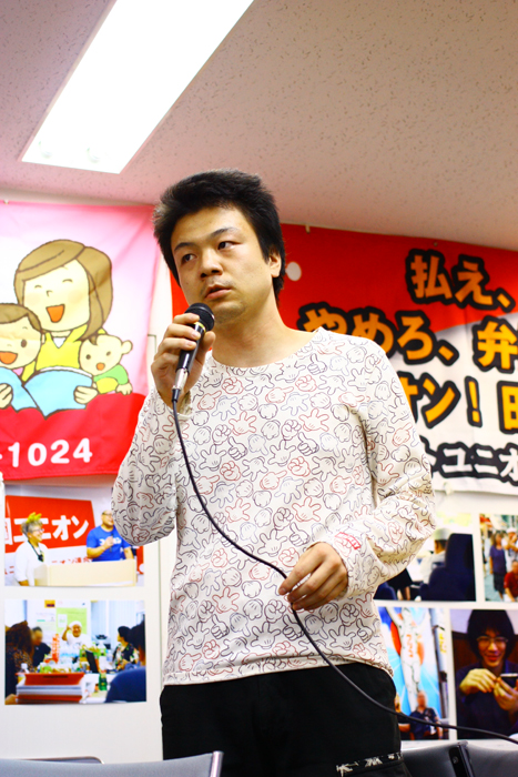 f:id:kumonoami:20161002170451j:image