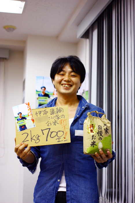 f:id:kumonoami:20161002170452j:image