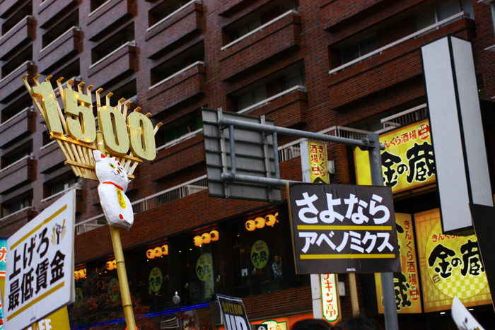 f:id:kumonoami:20161206142842j:image