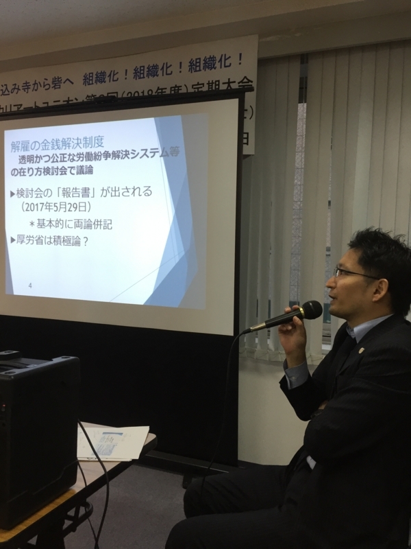 f:id:kumonoami:20170916160633j:image f:id:kumonoami:20170916160633j:image