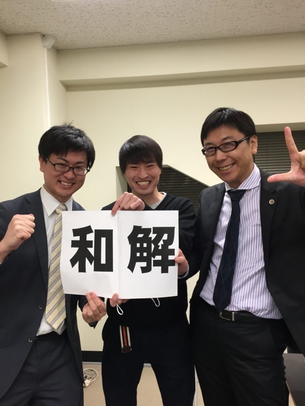 f:id:kumonoami:20180213220343j:image