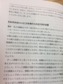 20180410133023