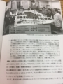 20180410133100