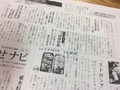 20180929152052