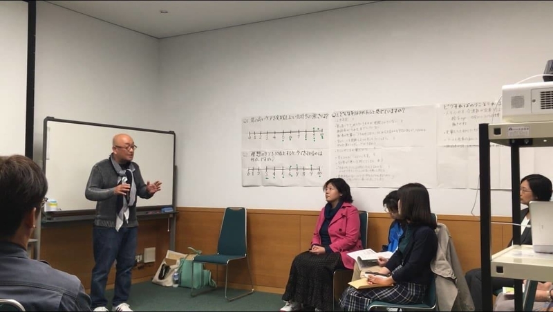 f:id:kumonoami:20181104152935j:image f:id:kumonoami:20181104152935j:image