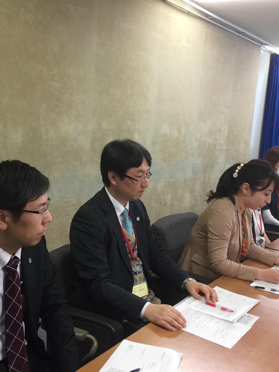 f:id:kumonoami:20200203140352j:plain f:id:kumonoami:20200203140352j:plain