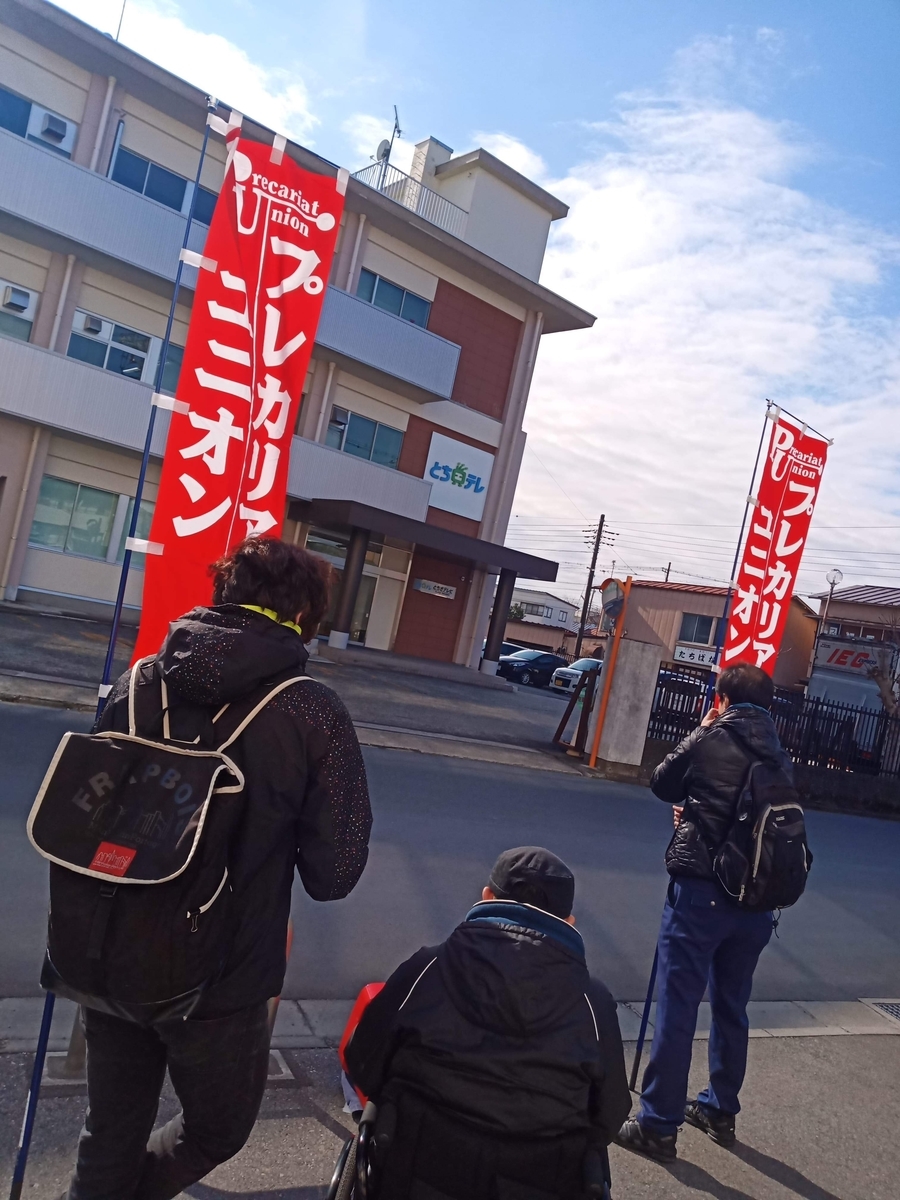 f:id:kumonoami:20200221222953j:plain f:id:kumonoami:20200221222953j:plain