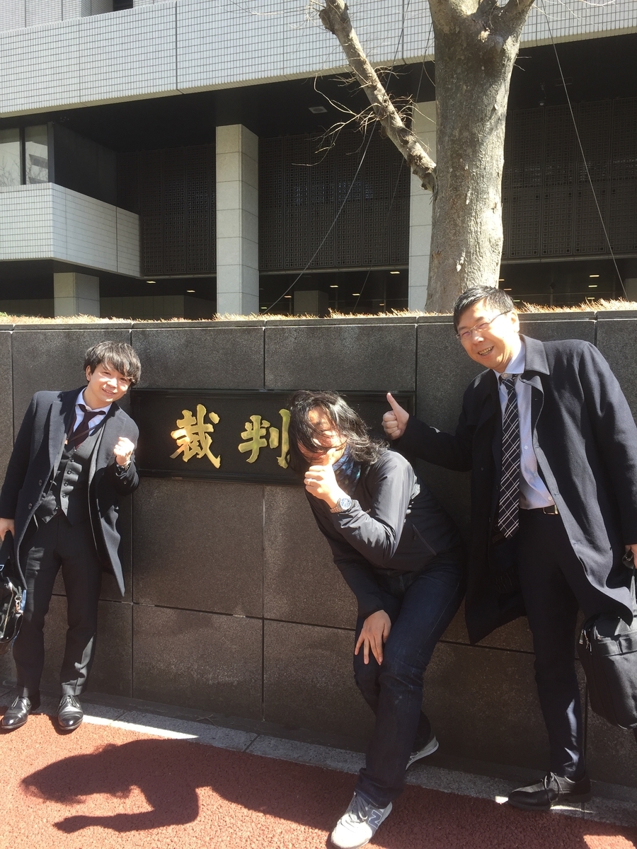 f:id:kumonoami:20200324122558j:plain