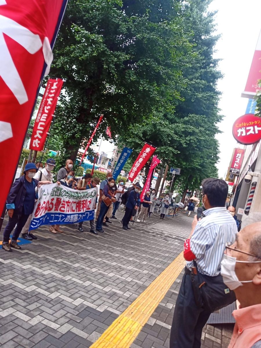 f:id:kumonoami:20200625123140j:plain f:id:kumonoami:20200625123140j:plain
