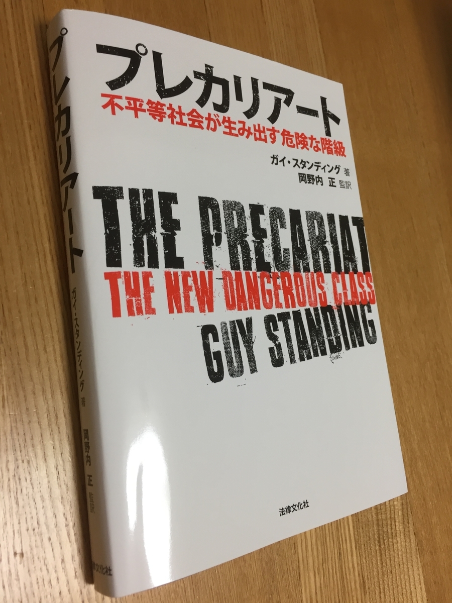 f:id:kumonoami:20200629205533j:plain f:id:kumonoami:20200629205533j:plain