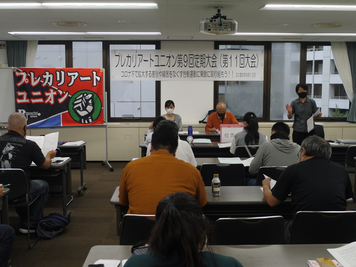 f:id:kumonoami:20200912143617j:plain f:id:kumonoami:20200912143617j:plain