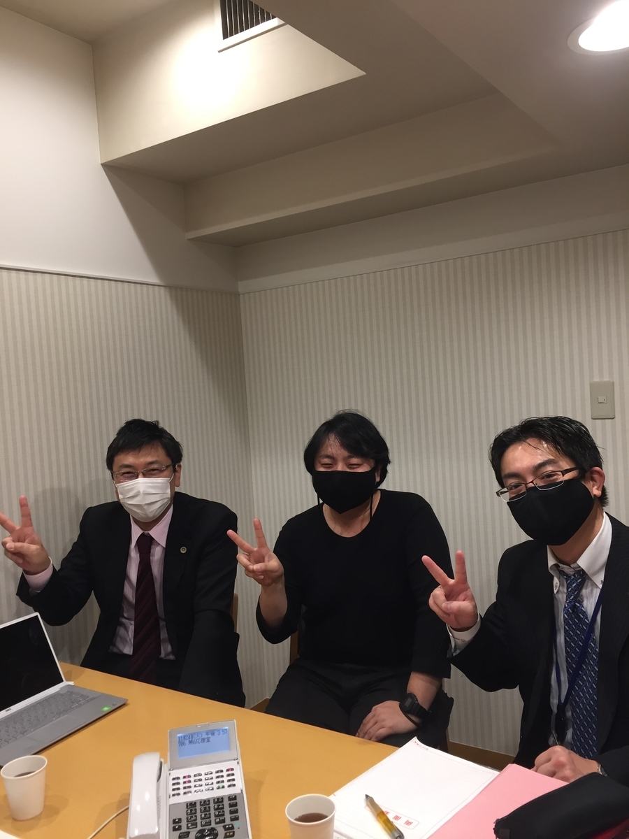 f:id:kumonoami:20201124155726j:plain