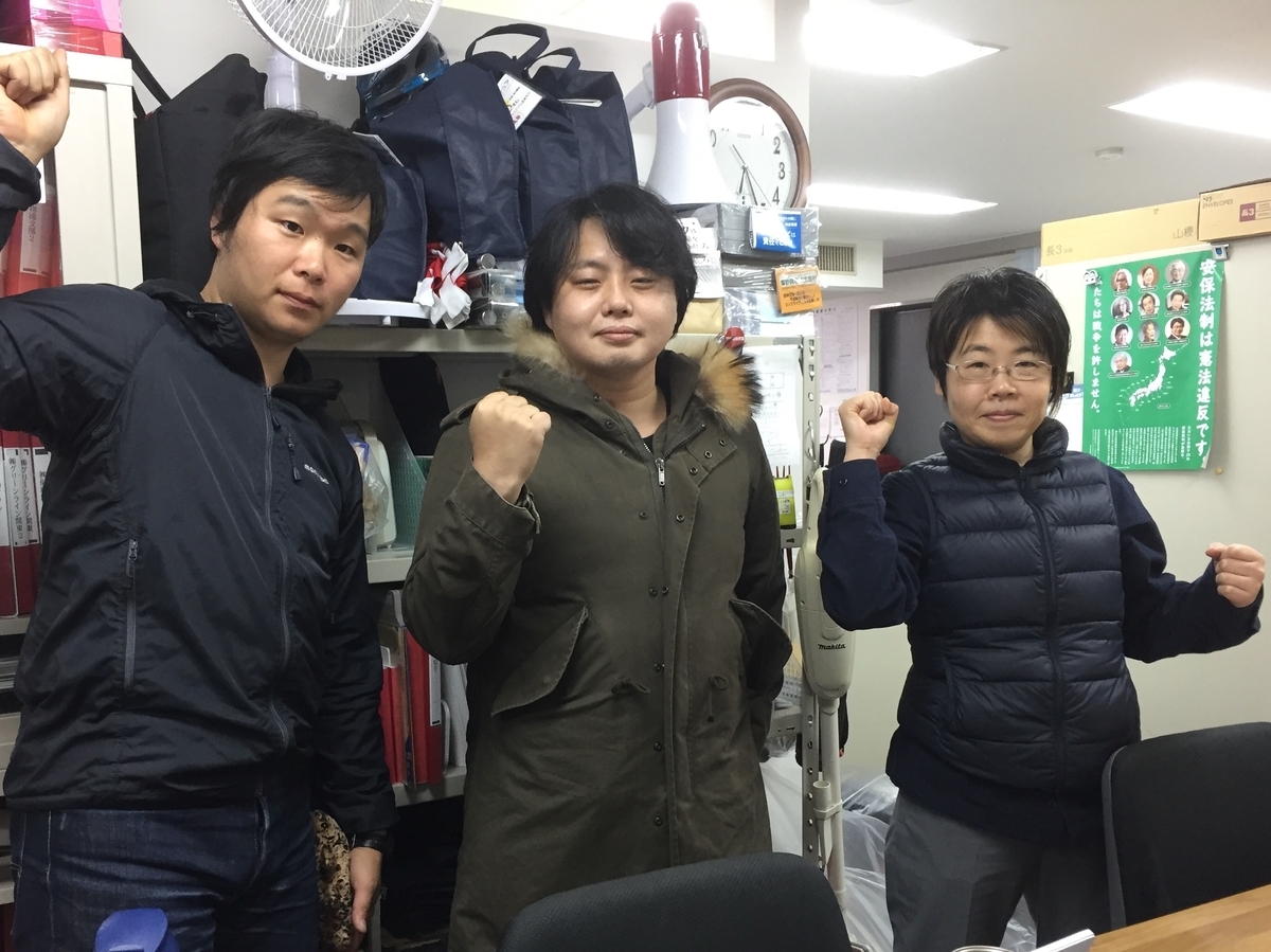 f:id:kumonoami:20201124182624j:plain