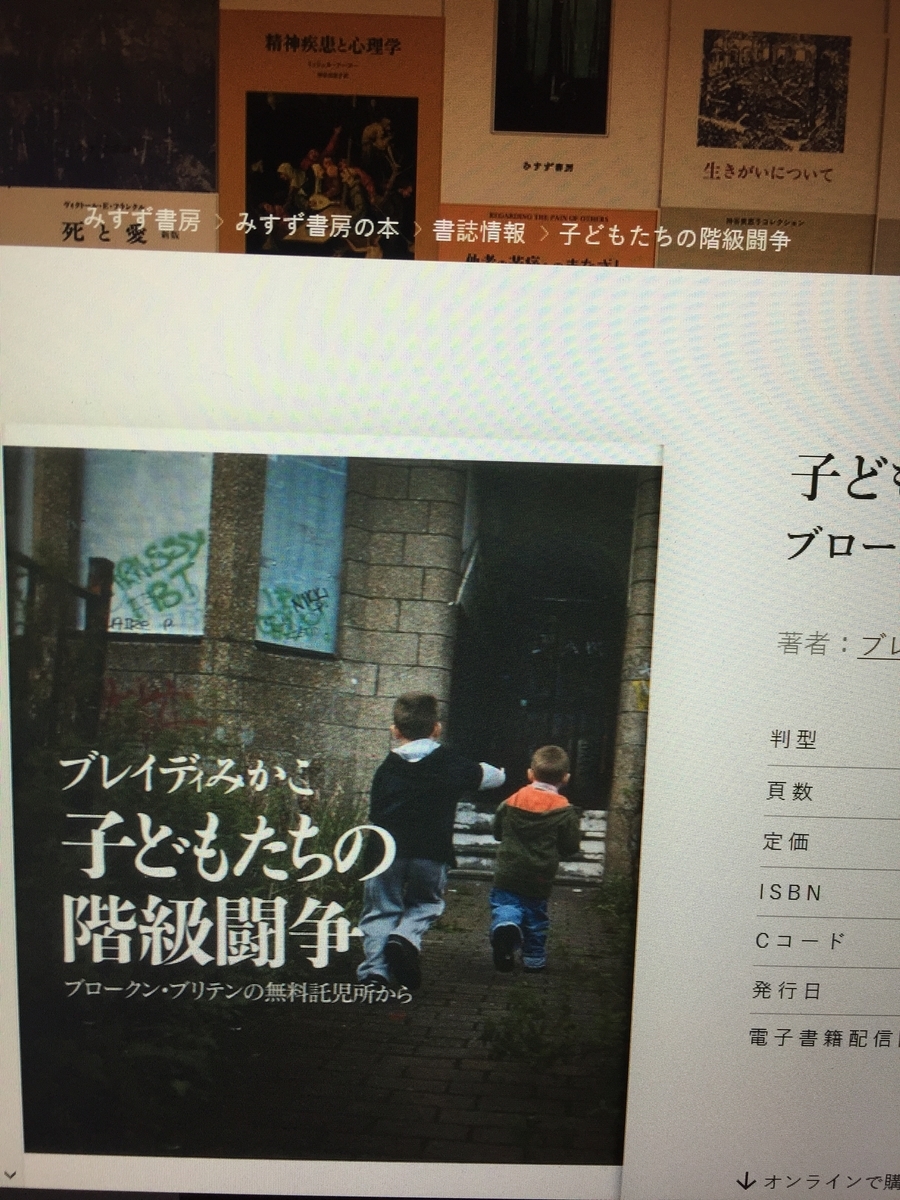f:id:kumonoami:20210507161748j:plain