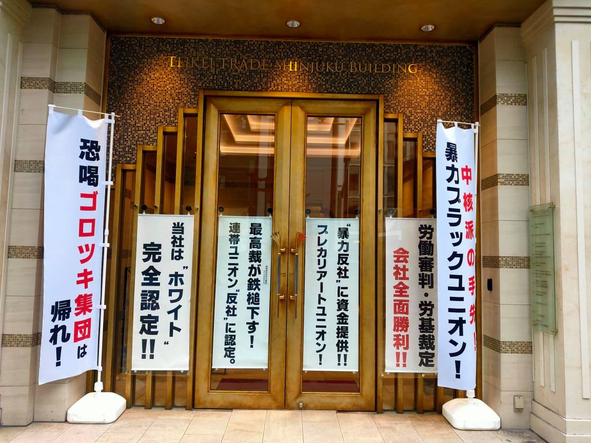 f:id:kumonoami:20210622170846j:plain