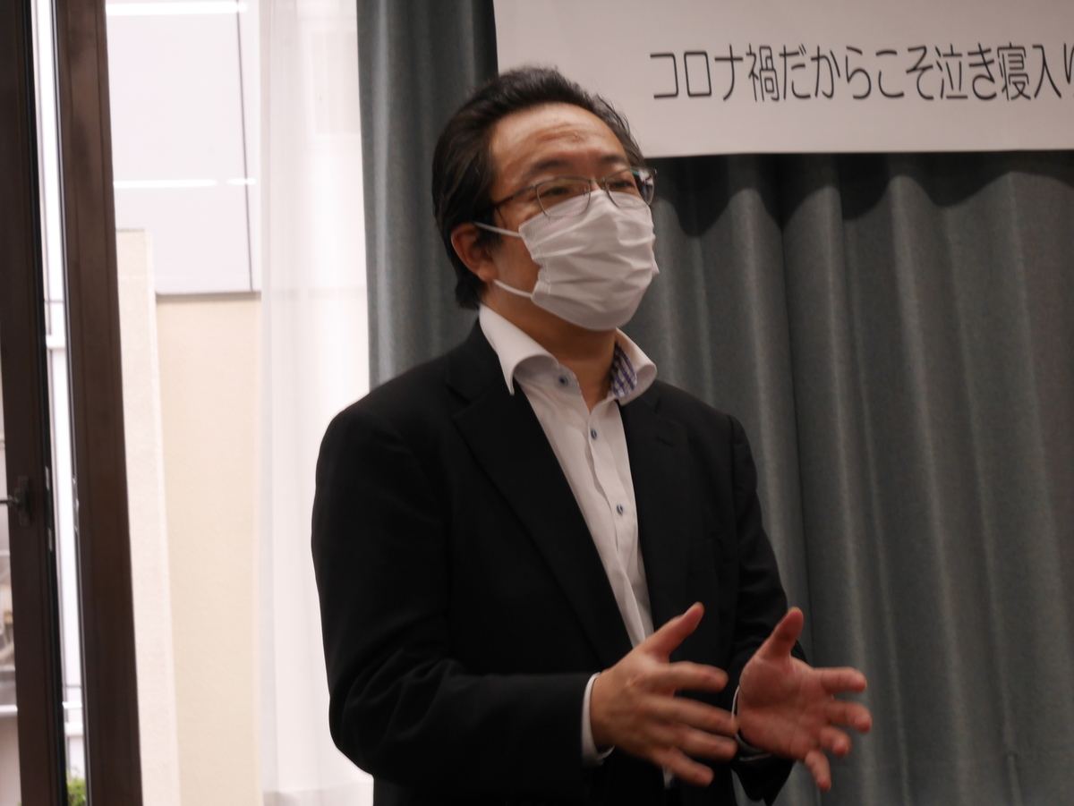 f:id:kumonoami:20210911141404j:plain