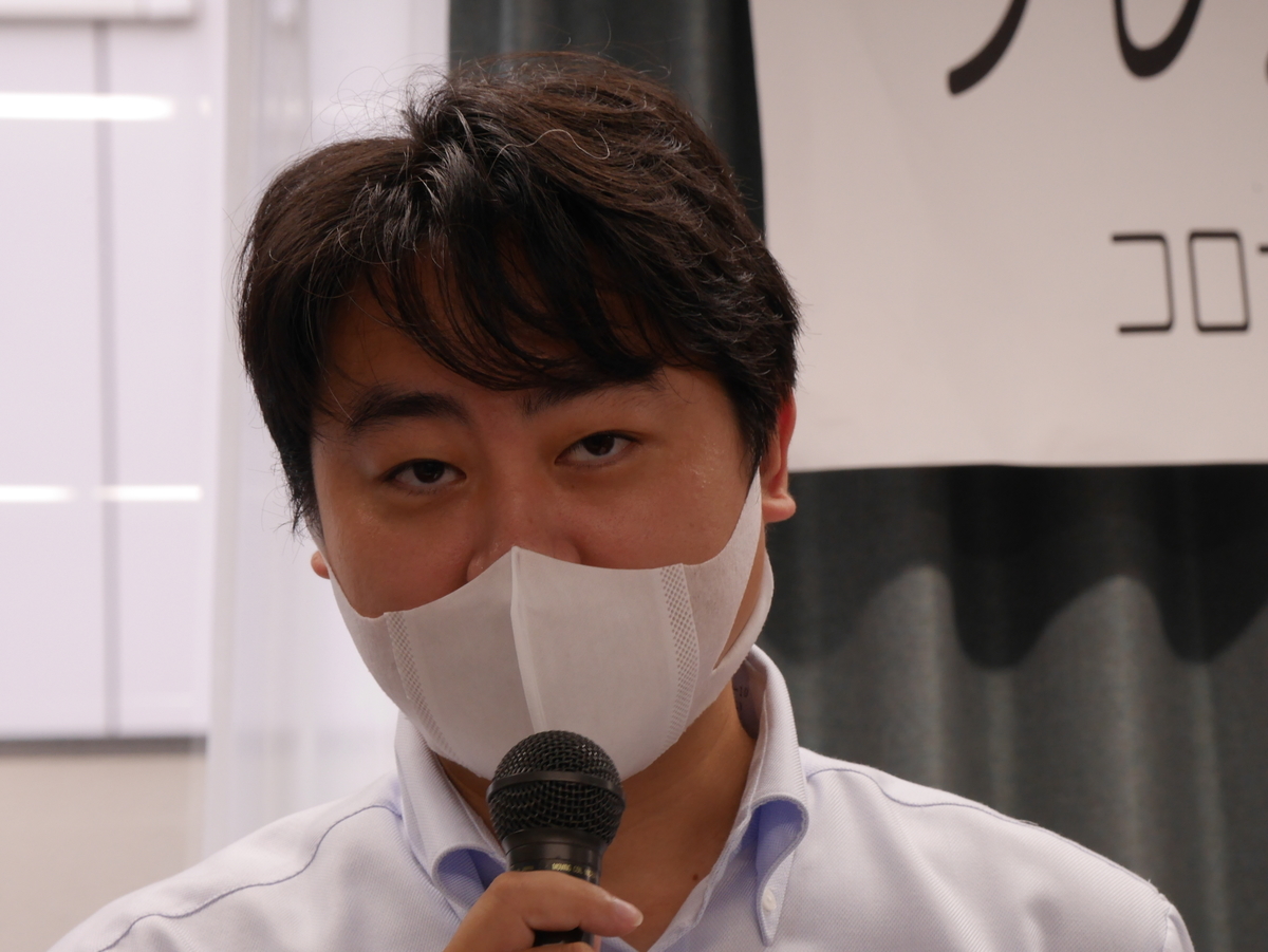 f:id:kumonoami:20210911155310j:plain