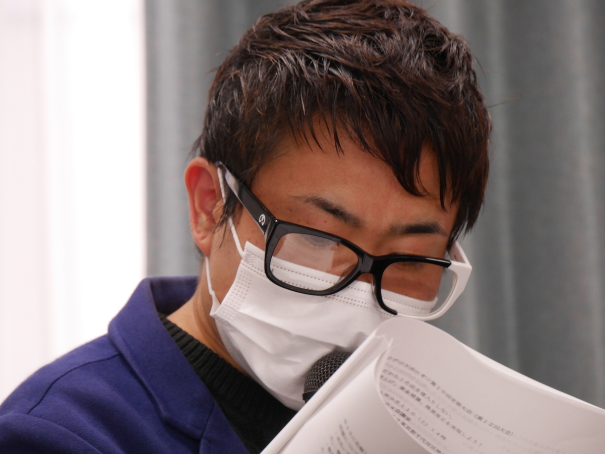 f:id:kumonoami:20210911160314j:plain