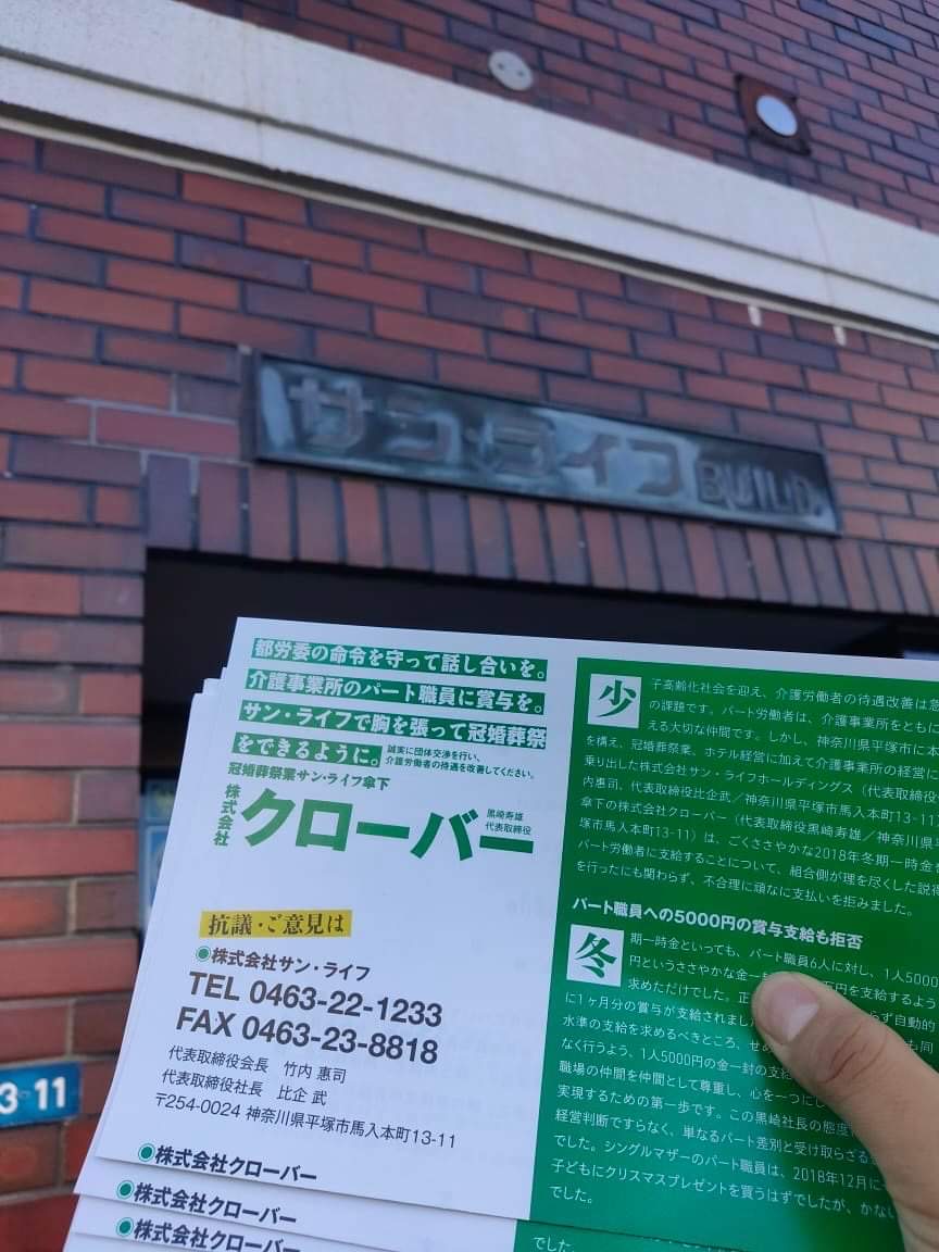 f:id:kumonoami:20211125090324j:plain