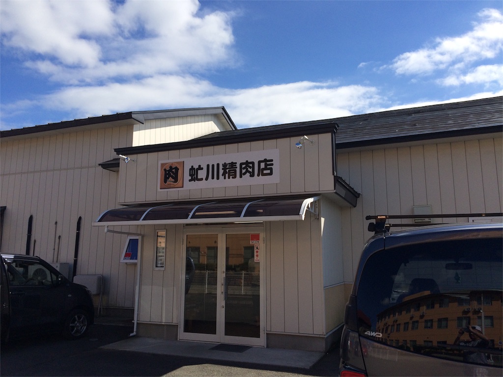 f:id:kumonoito1985:20160829073508j:image