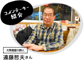 f:id:kumonoshita:20120621124527p:image