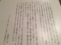 20161208171406