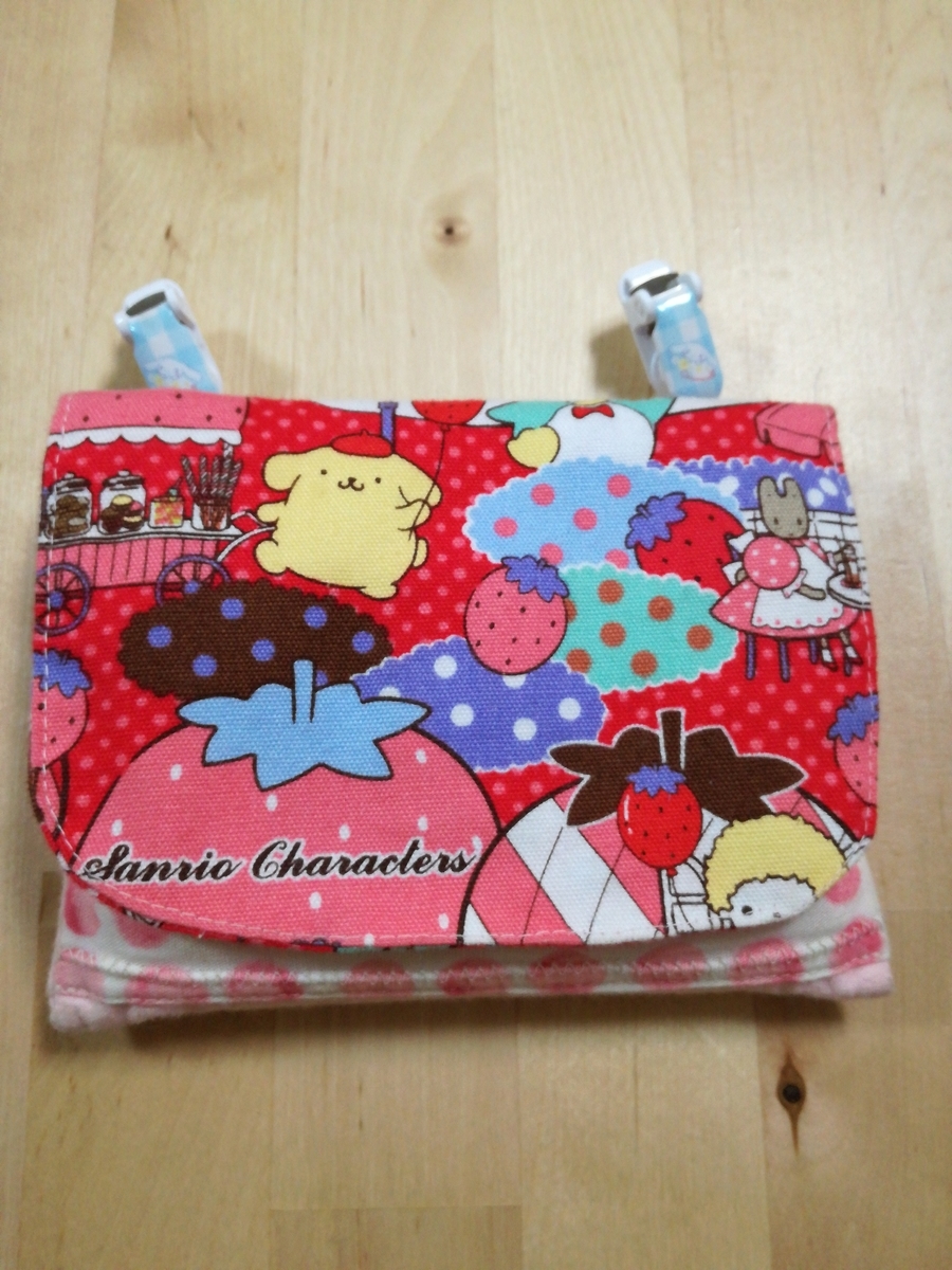 f:id:kumori-hare:20190427203133j:plain f:id:kumori-hare:20190427203133j:plain