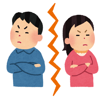 f:id:kumori-pannda:20190304123010p:plain f:id:kumori-pannda:20190304123010p:plain