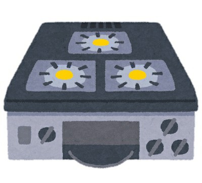 Tes テス メンテナンス契約の口コミです 故障と劣化について 𝕂𝕌𝕄𝕆ℝ𝕀 𝔹𝕃𝕆𝔾 𝕊