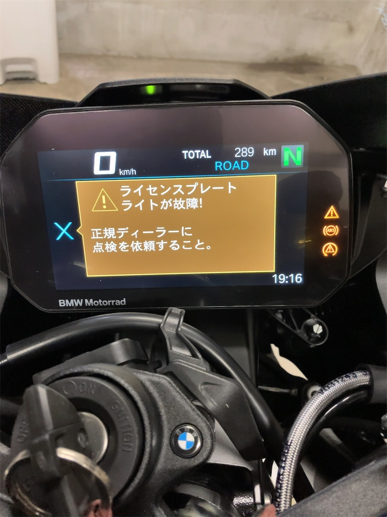 f:id:kumori-tokidoki-cat:20210921191056j:image f:id:kumori-tokidoki-cat:20210921191056j:image