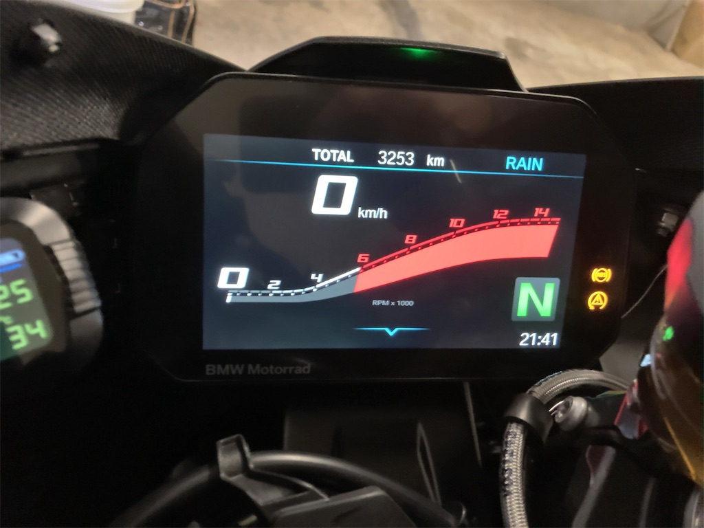 S1000RR快適化に向けて！その2 - ゆるバイクゆるライフ