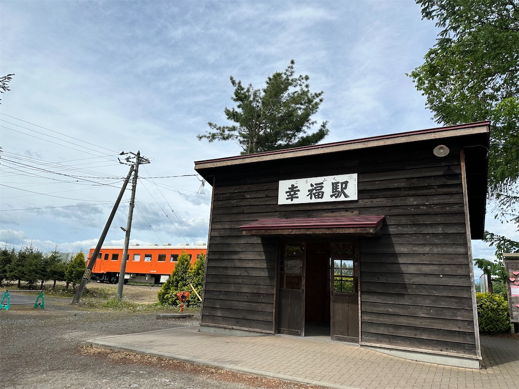 f:id:kumori-tokidoki-cat:20240626194218j:image